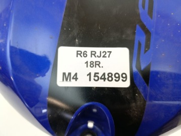 YAMAHA R6 RJ27 КРЫШКА БАКА ЗАЛИВНАЯ ГОРЛОВИНА БАКА