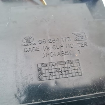 ПОДСТАКАННИК DAEWOO NUBIRA НОВЫЙ!