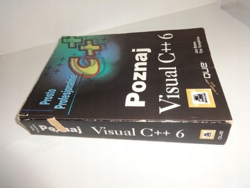 Знакомьтесь, Visual C++ 6, Бейтс Томпкинс