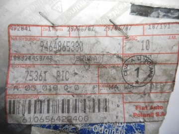 Винт топливного бака Fiat Ulysse OE 9464865380