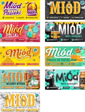 Рекламный баннер Готовые дизайны 2х1м - дизайн бесплатно 200х100см сплошной