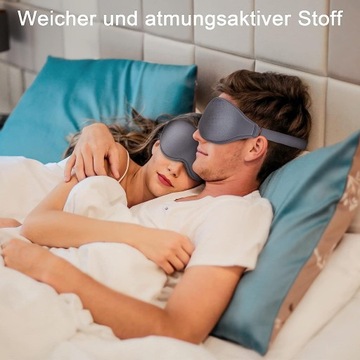 3D МАСКА ДЛЯ ВЕК ДЛЯ СНА TRAVEL ПРЕМИУМ