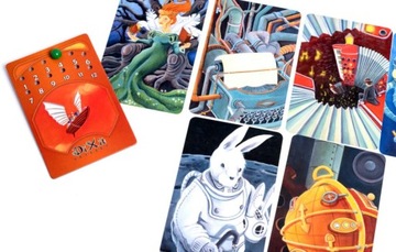 ДИКСИТ ОДИССЕЙ - БУНТАРЬ