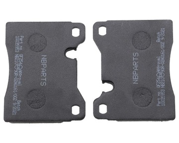 Deutz 04384833 Агроприма Тормозные колодки Агростар