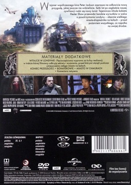 МАШИНЫ-УБИЙЦЫ (БУКЛЕТ) (DVD)
