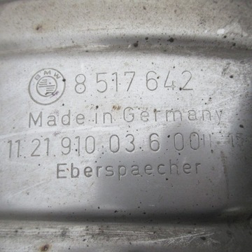 BMW F10 2.0 D Глушитель, ВЫХЛОПНАЯ СИСТЕМА 8517642