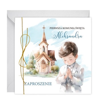 Приглашение к Святому Причастию.Конверт для девочки ЗК14.