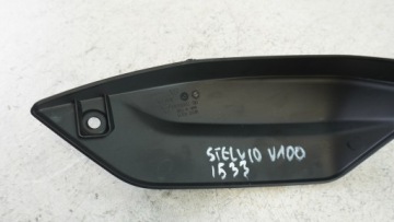 I533 Moto Guzzi Stelvio Руль Защита ладони 2B010563