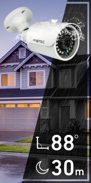 КОМПЛЕКТ МОНИТОРИНГА 3 НАРУЖНЫЕ КАМЕРЫ, предварительный просмотр онлайн