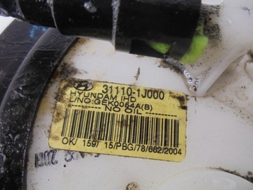 DRŽÁKY PUMPIČKY PALIVA PLOVÁKU HYUNDAI I30 07-12R