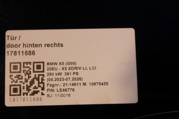 BMW G05 ДВЕРЬ ЗАДНЯЯ ПРАВАЯ КАРБОНСШВАРЦ