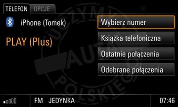 PORSCHE MACAN ПОЛЬСКОЕ МЕНЮ КАРТА ЛИДЕРА