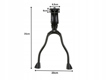 ДВОЙНАЯ ЦЕНТРАЛЬНАЯ ПОДСТАВКА ДЛЯ ВЕЛОСИПЕДА, ПОДСТАВКА ДЛЯ НОГ