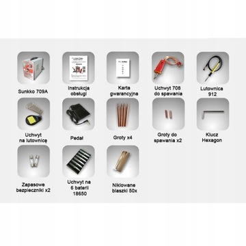 КОМПЛЕКТ ИМПУЛЬСНОЙ СВАРОЧНОЙ МАШИНЫ SUNKKO 709A TECHREBAL