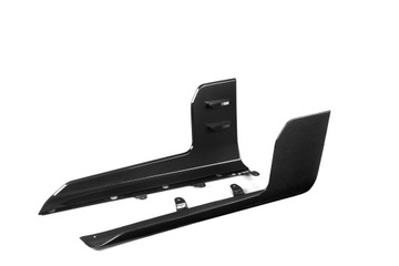 BMW M2 G87 PERFORMANCE SPOILERY LOTKI PROGÓW DRY CARBON