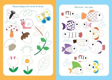 Мой маленький букварь ФОРМЫ