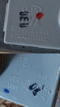 KIA HYUNDAI LAMPA OSVĚTLENÍ TABULKY SPZ 92501-2G000