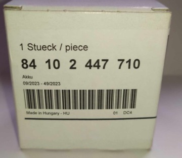 АККУМУЛЯТОР BMW TELEMATIC SOS TCB 84102447710