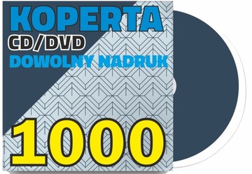 КОНВЕРТ для CD/DVD дисков с логотипом, 1000 шт.