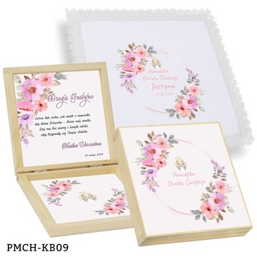 КРЕСТИЛЬНАЯ ОДЕЖДА для мальчика и девочки и КОРОБКА ДЛЯ ОДЕЖДЫ ПМЧ КБ