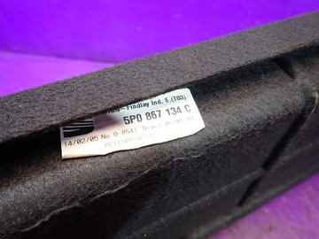 ALTEA POLIČKA KUFRU SPODNÍ SKŘÍŇKA 5P0867134C