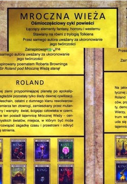 Король - ТЕМНАЯ БАШНЯ 5 томов Альбатрос (твердый переплет)