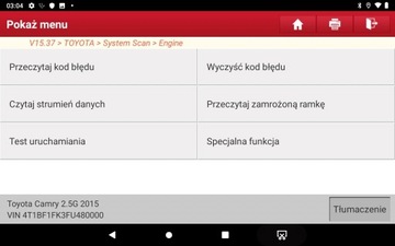 ЗАПУСК X431 PRO V5.0 8