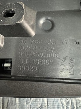 ПОТОЛОЧНАЯ ПАНЕЛЬ CITROEN DS5 9678259477