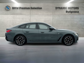 BMW Seria 4 G22-23-26 Coupe 2.0 420i 184KM 2025 BMW 420 420i M-Sport, 2025r., Gwarancja, Kamery 36, zdjęcie 5