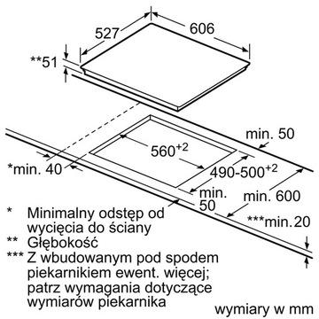 Комплект BOSCH HBG5370B0 + PIF675FC1E
