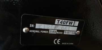 T40FW 40 л.с. 2-внедорожный подвесной двигатель + бак