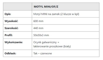 Складной замок для парковки Butterfly Mini Lock