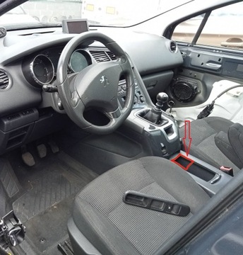 ПОДСТАКАННИК PEUGEOT 5008 ПОДСТАКАНКА С УФ-ЗАЩИТОЙ ПОДСТАКАННИК PETG PETG