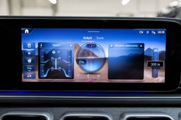 Mercedes GLS X167 SUV Facelifting 3.0 350d 313KM 2023 Mercedes GLS Klasa 350d, PL, Bezwypadek, Gwarancja, zdjęcie 38