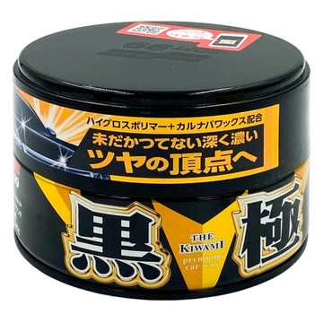 Wosk Soft99 Extreme Gloss The Kiwami Dark 200g