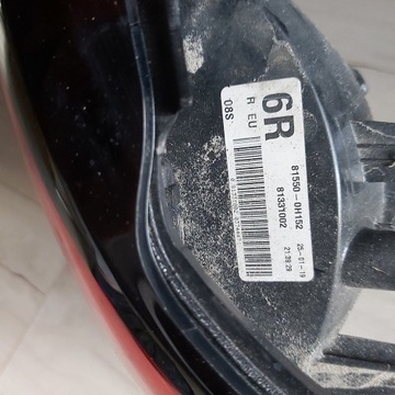 CITROEN C1 II 14- SVĚTLO PRAVÁ ZADNÍ 81550-0H152