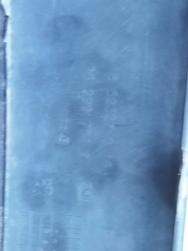 LIŠTA NÁRAZNÍKU LEVÝ PŘEDNÍ PEUGEOT 607
