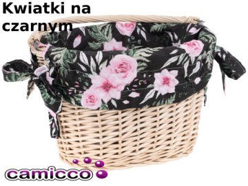 ВСТАВКА ДЛЯ ВЕЛОСИПЕДА КОРЗИНА для велосипеда