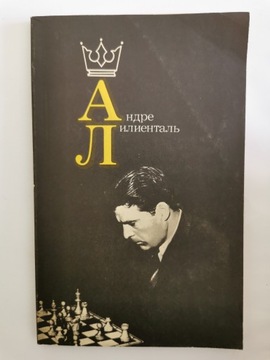 Andre Lilienthal szachy