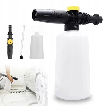 PIANOWNICA AKCESORIA 750ml DO MYJKI KARCHER K2 K3 K4 K5 K6 K7 LEKKI TRWAŁY
