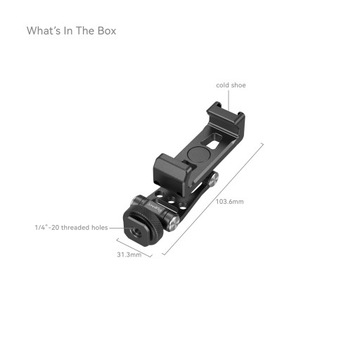SmallRig 4382 - металлический держатель для телефона, холодный башмак