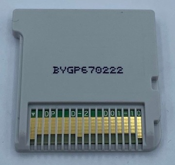 YO-KAI WATCH 2: BONY SPIRITS / ИГРА NINTENDO 3DS