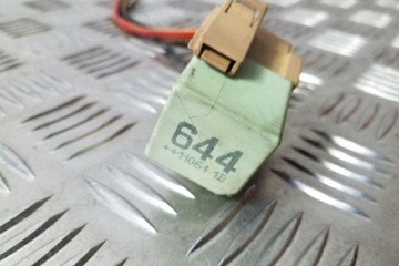 RELÉ VW TOURAN (1T3) 4H0951253 1.6L DIESEL 77KW 2012