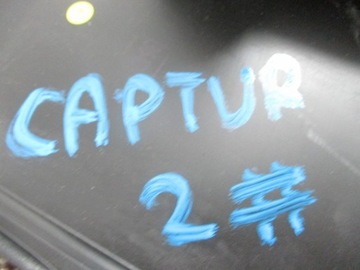 Osłona progu RENAULT CAPTUR 769515187R 769521866R