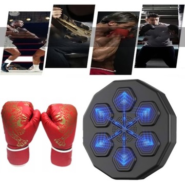 МУЗЫКАЛЬНЫЙ БОКСЕРСКИЙ МАШИНА В ТРЕНИРОВОЧНОЙ БОКСЕРСКОЙ СТЕНЕ