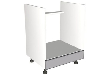 КОМПЛЕКТ КУХОННОГО ШКАФА AURORA ЧЕРНЫЙ МАТОВЫЙ