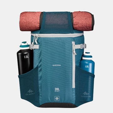 Рюкзак изотермический Quechua Ice Compact 20 литров