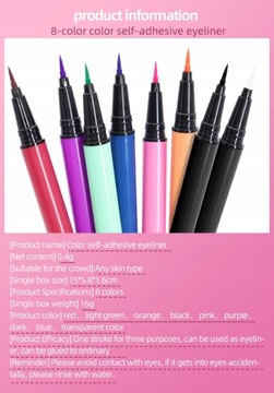 Magic Самоклеящаяся жидкая подводка для глаз Gl