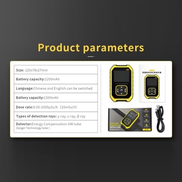 Детектор ядерного излучения, счетчик Гейгера