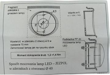 Светодиодный стоп-сигнал LPS-01 V.4[0000036386]